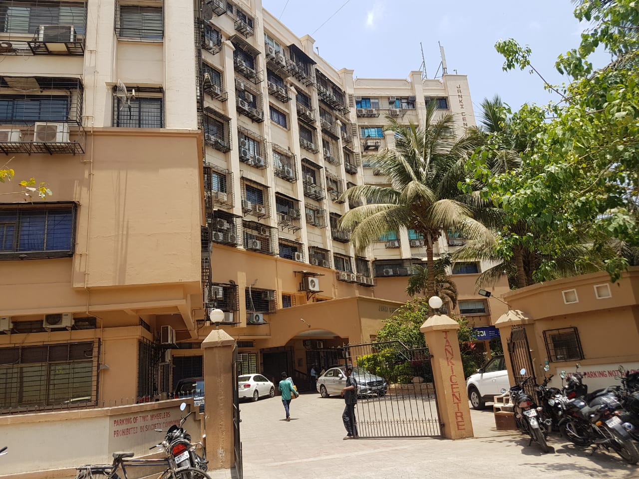 Main - Janki Centre, Andheri West